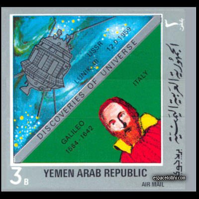 the stamp 5634 YAR 5 A