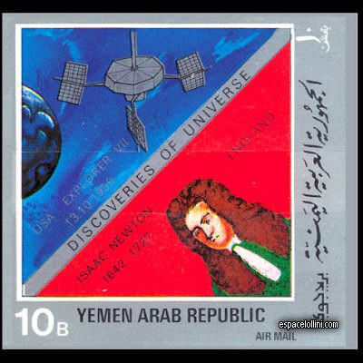 the stamp 5634 YAR 7 A