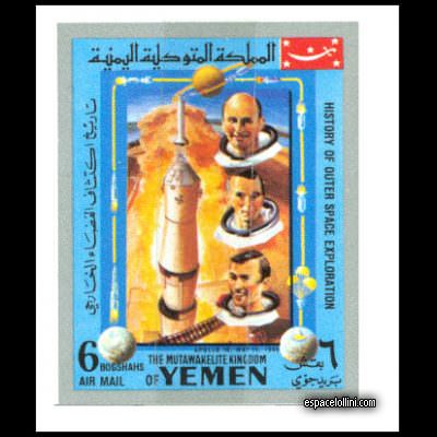 le timbre 4500 YEM 78A