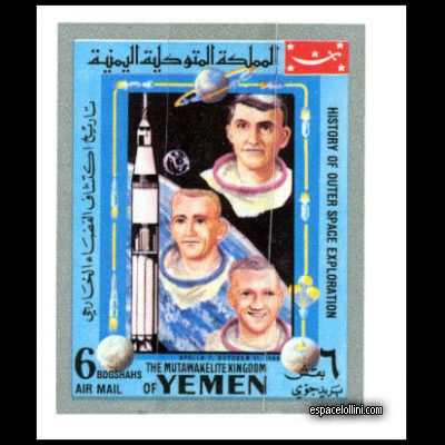 le timbre 4500 YEM 77A