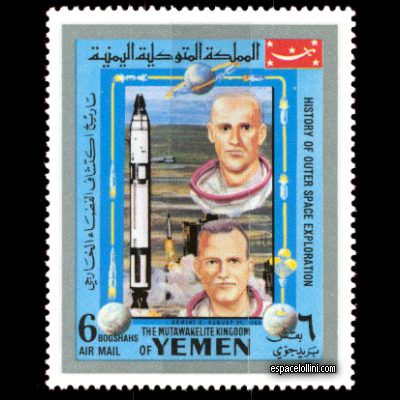le timbre 4500 YEM 70