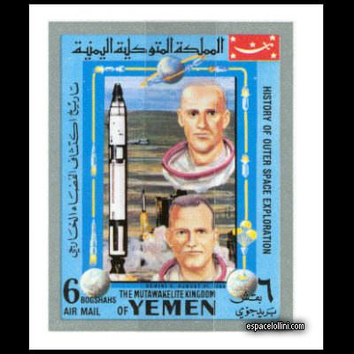 le timbre 4500 YEM 70A