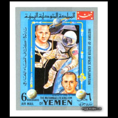 le timbre 4500 YEM 72A