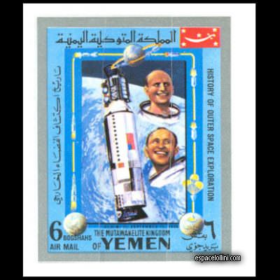 le timbre 4500 YEM 73A