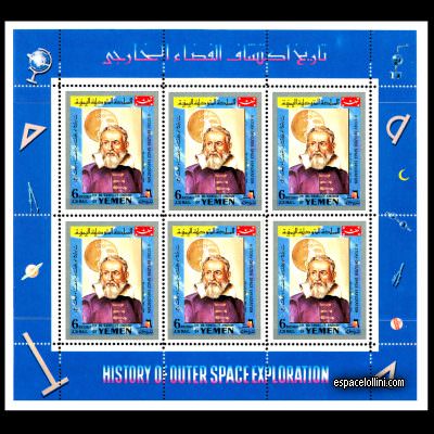 le timbre 4500 YEM 62 B