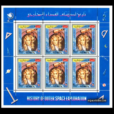 le timbre 4500 YEM 61 G