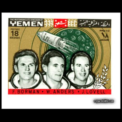 le timbre 4100 YEM 4A