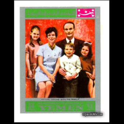 the stamp 4500 YEM 33 A