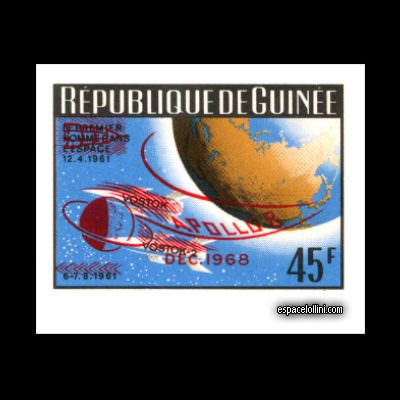 le timbre 4100 GUI 11 A