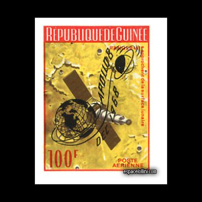 le timbre 4100 GUI 13 A