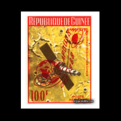 le timbre 4100 GUI 12 A