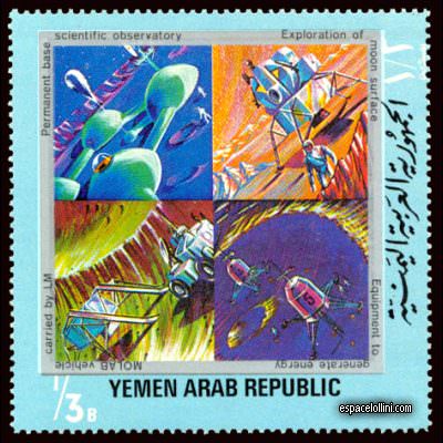 le timbre 4500 YAR 5