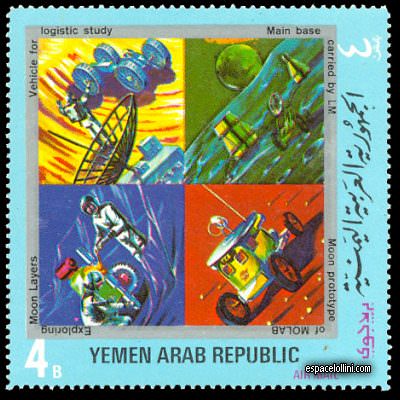 le timbre 4500 YAR 8