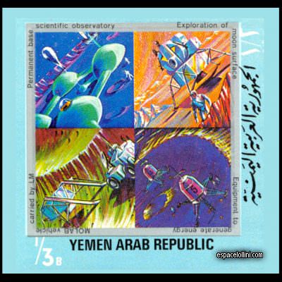 le timbre 4500 YAR 5 KA