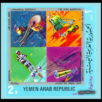 le timbre 4500 YAR 7 KA