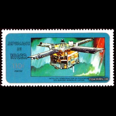 the stamp 9195 NIG 2