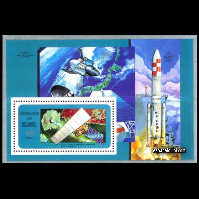 the stamp 9195 NIG 1 B
