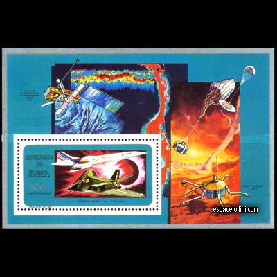 the stamp 9195 NIG 3 B