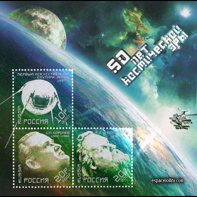 le timbre 10430 RUS 1/3 C