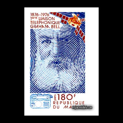 le timbre 6160 MLI 1 A