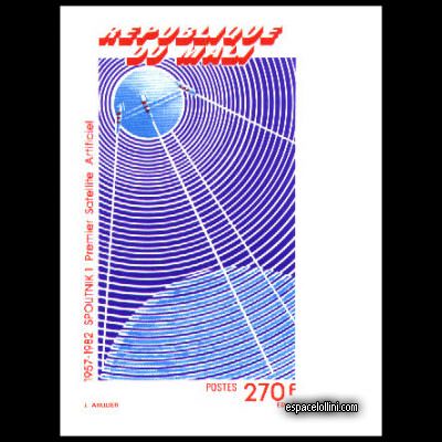 le timbre 7640 MLI 1 A
