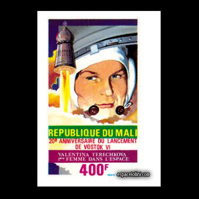 le timbre 7400 MLI 5 A