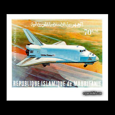 le timbre 7325 MRI 4 A