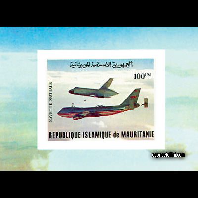 le timbre 7325 MRI 5 BA