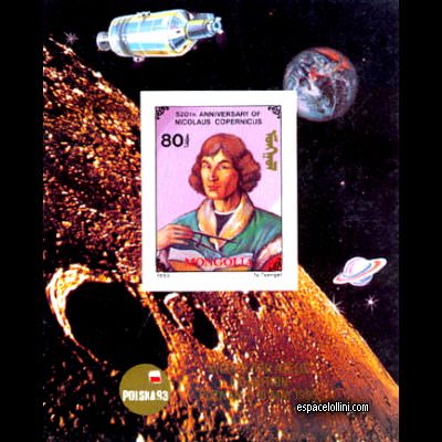 le timbre 9530 MON 2 BA