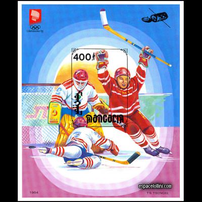 le timbre 9615 MON 1 BA