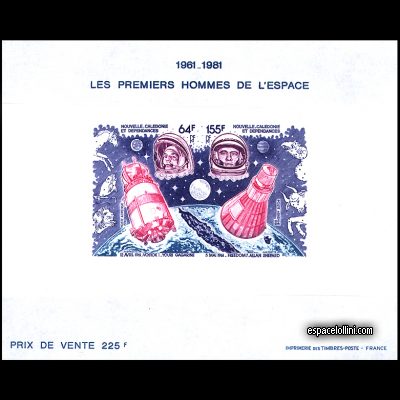 le timbre 7400 NEW 1/2 CA