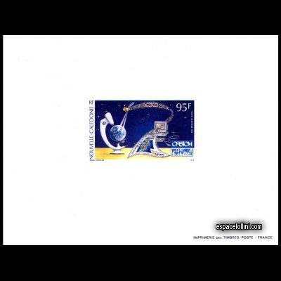 le timbre 9480 NEW 1 EA