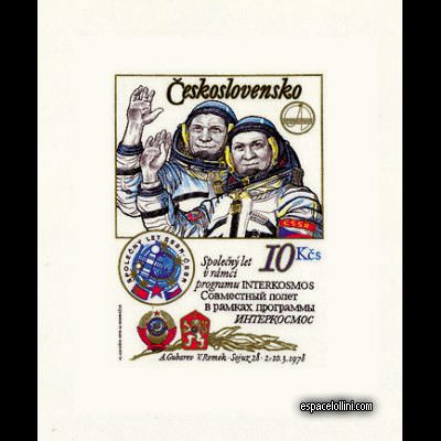 the stamp 6800 TKI 8 BA