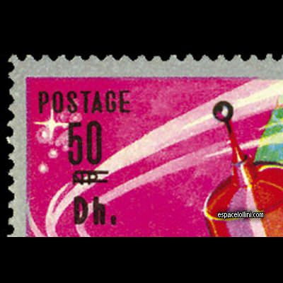 the stamp 80 UMQ 12 Surcharge