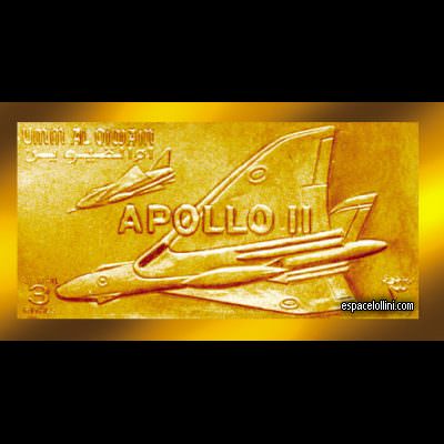 the stamp 4500 UMQ 62 A