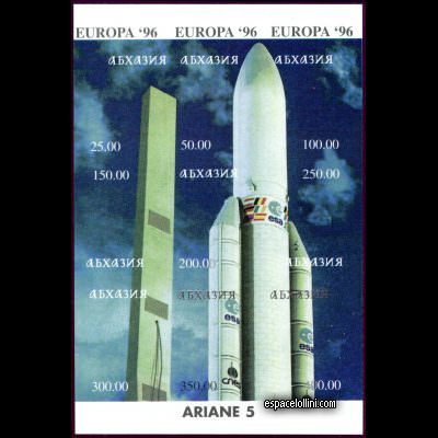 le timbre 9880 ABK 1/9 DA