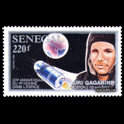 le timbre 9275 SEN 4
