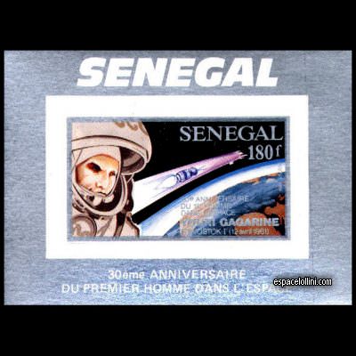 the stamp 9275 SEN 3 BA