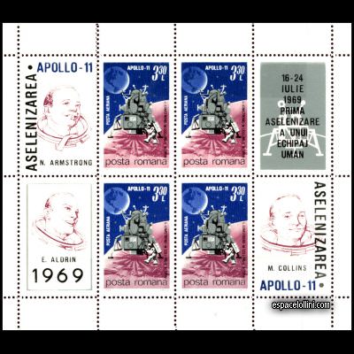 le timbre 4500 ROU 1 G