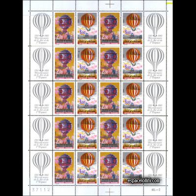 le timbre 7831 FRA 1/2 G