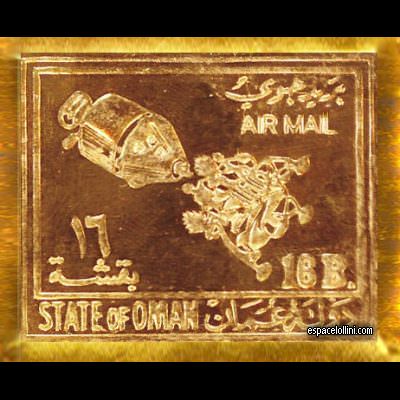 the stamp 4500 OMS 43 A