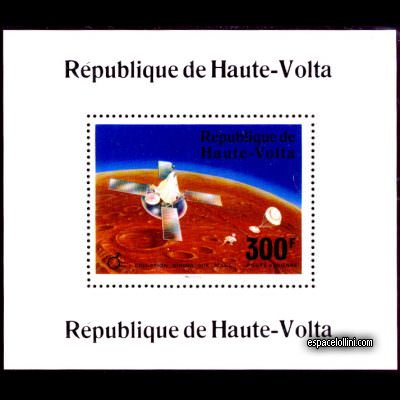 le timbre 6350 HAU 5 B