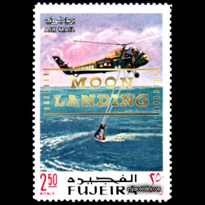 the stamp 4500 FUJ 44