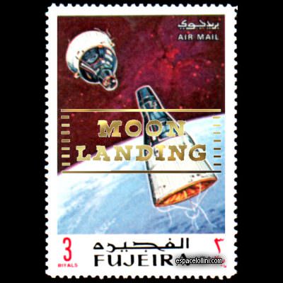 the stamp 4500 FUJ 45