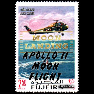 the stamp 4500 FUJ 117