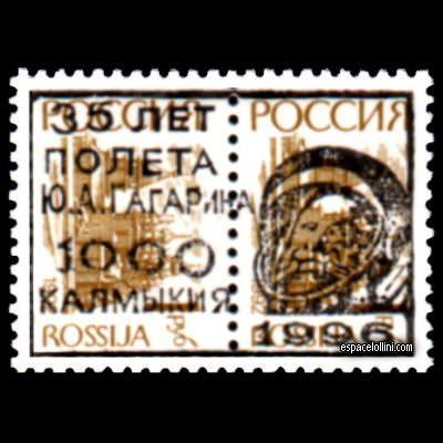the stamp 10000 KAL 13