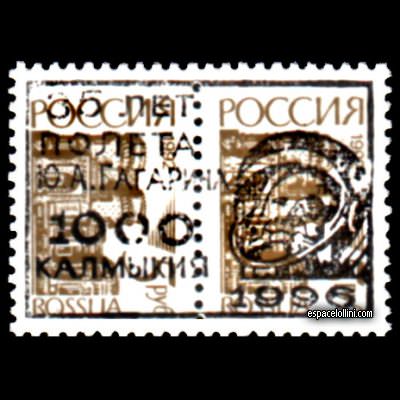 the stamp 10000 KAL 18