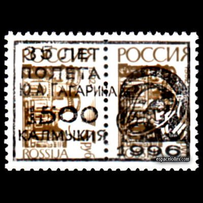 the stamp 10000 KAL 19