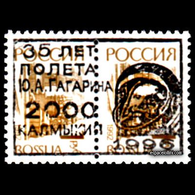 the stamp 10000 KAL 15