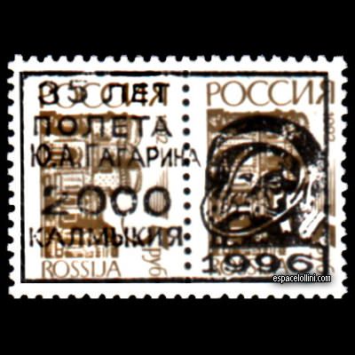 the stamp 10000 KAL 20